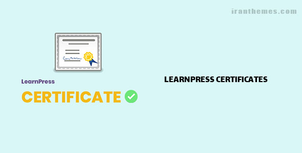 افزونه آموزش آنلاین وردپرس | LEARNPRESS CERTIFICATES