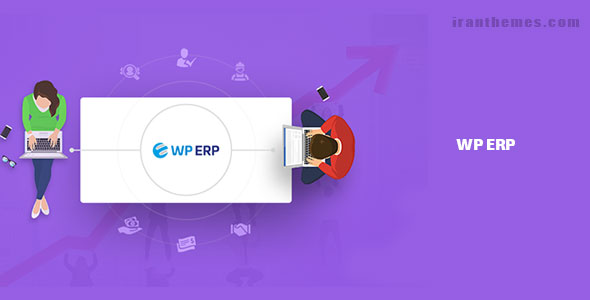 افزونه وردپرس WP ERP