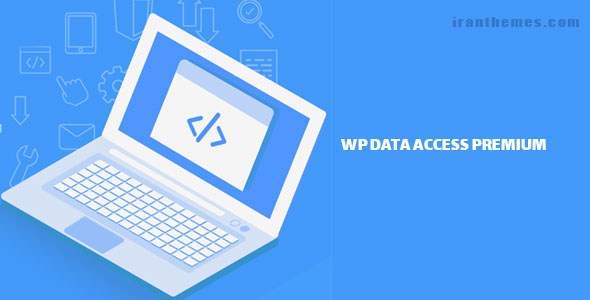 افزونه WP DATA ACCESS PREMIUM