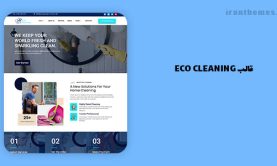 قالب ECO CLEANING شرکتی ویژه