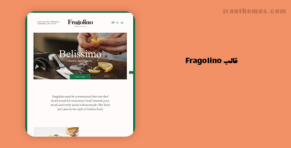 قالب Fragolino وردپرس – صفحه شخصی رستوران