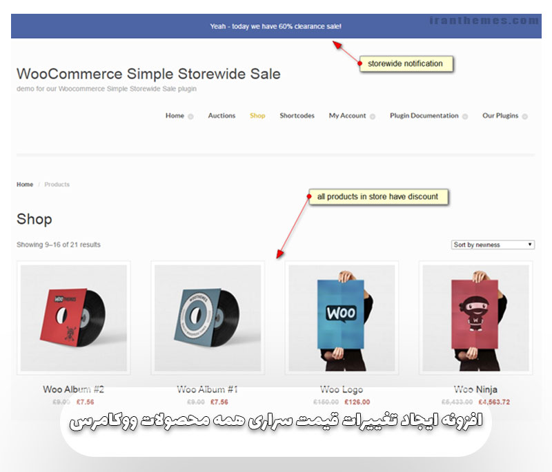 افزونه WooCommerce Simple Storewide Sale